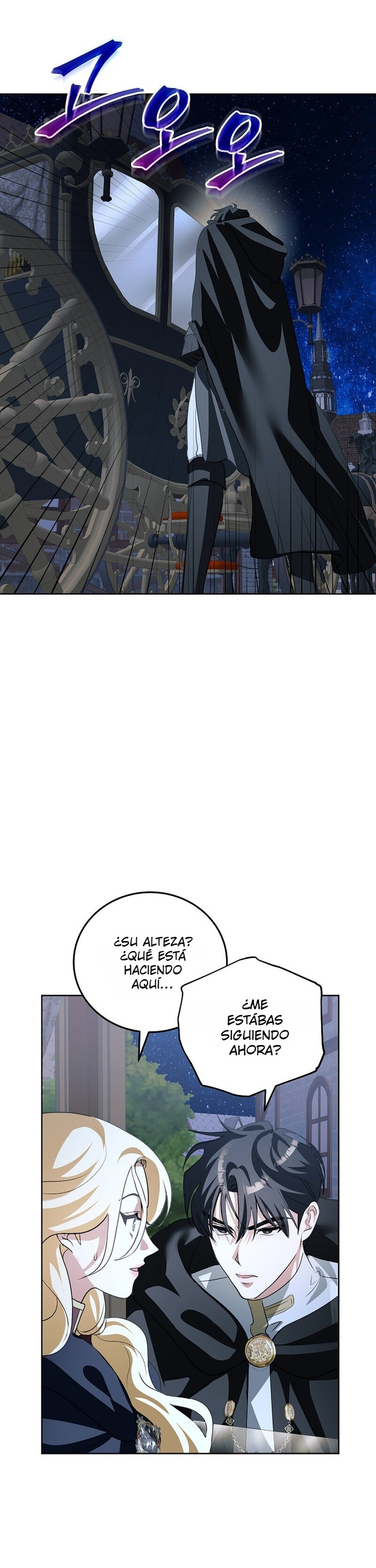 Comencemos la segunda parte de esta obra arruinada Capítulo 23 - Page 30