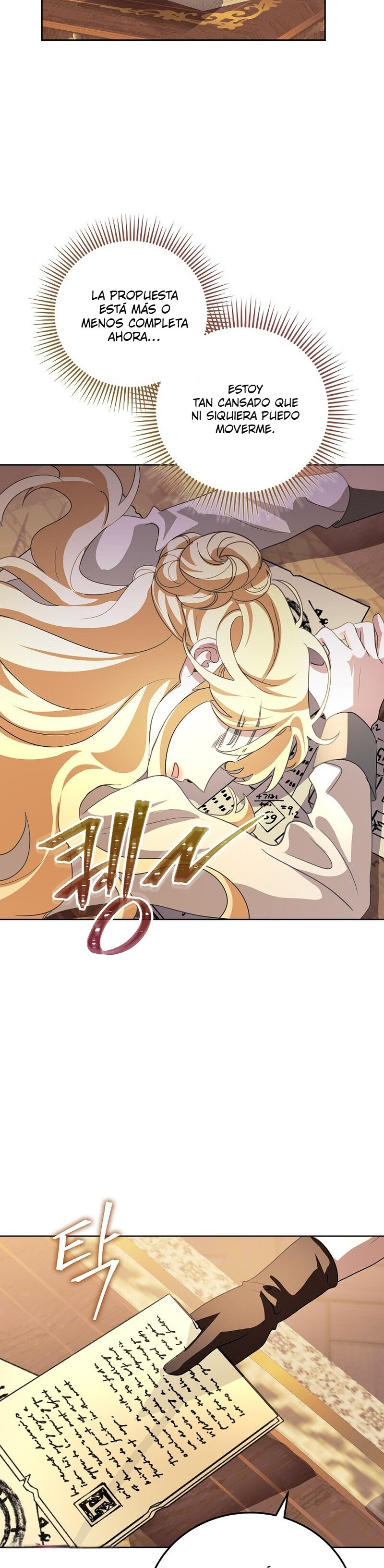 Comencemos la segunda parte de esta obra arruinada Capítulo 25 - Page 21