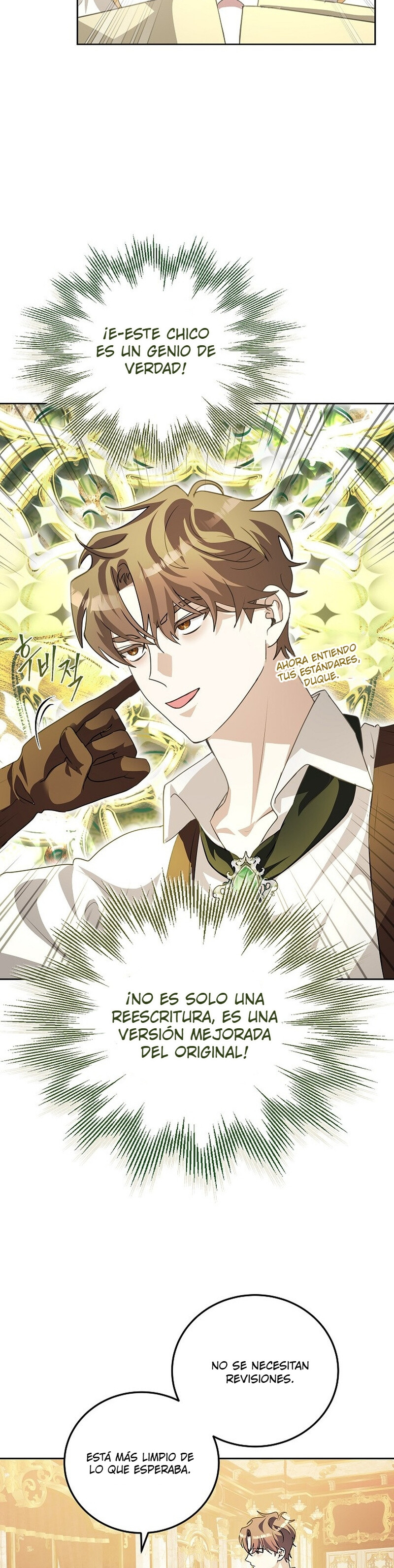 Comencemos la segunda parte de esta obra arruinada Capítulo 25 - Page 24