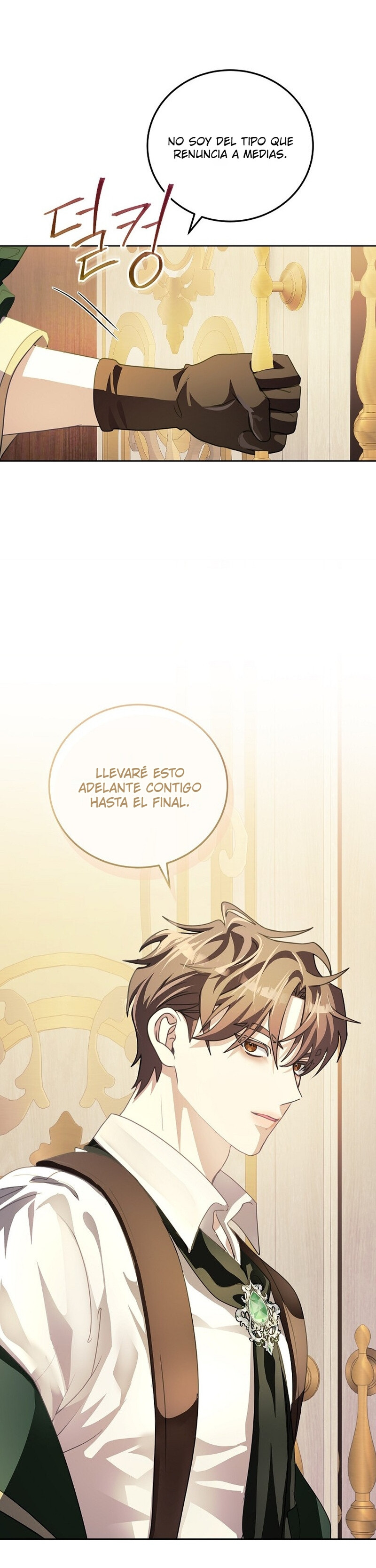 Comencemos la segunda parte de esta obra arruinada Capítulo 25 - Page 28