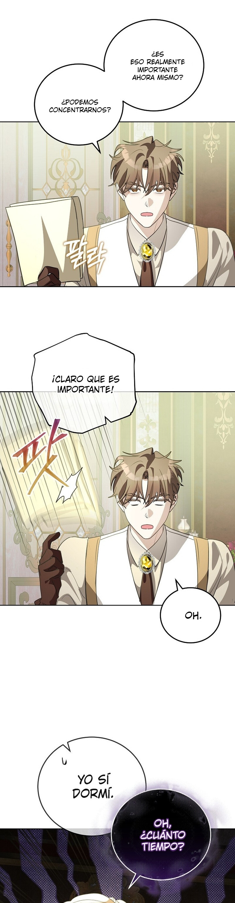 Comencemos la segunda parte de esta obra arruinada Capítulo 25 - Page 33