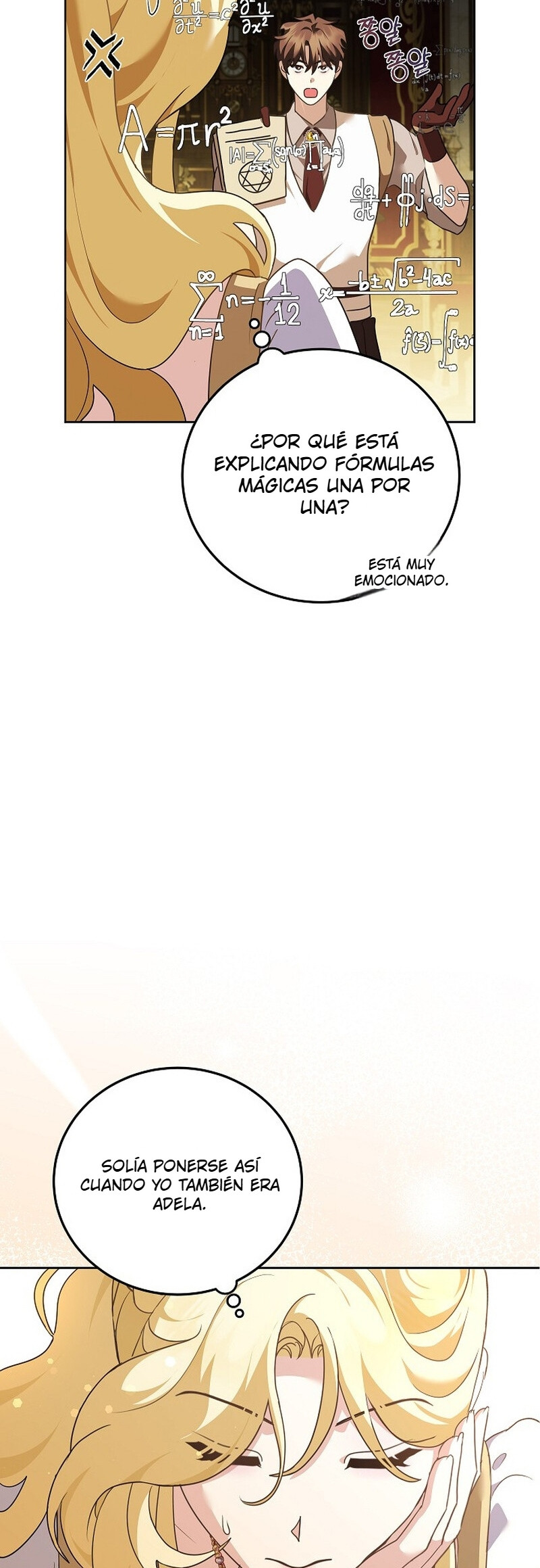 Comencemos la segunda parte de esta obra arruinada Capítulo 26 - Page 19