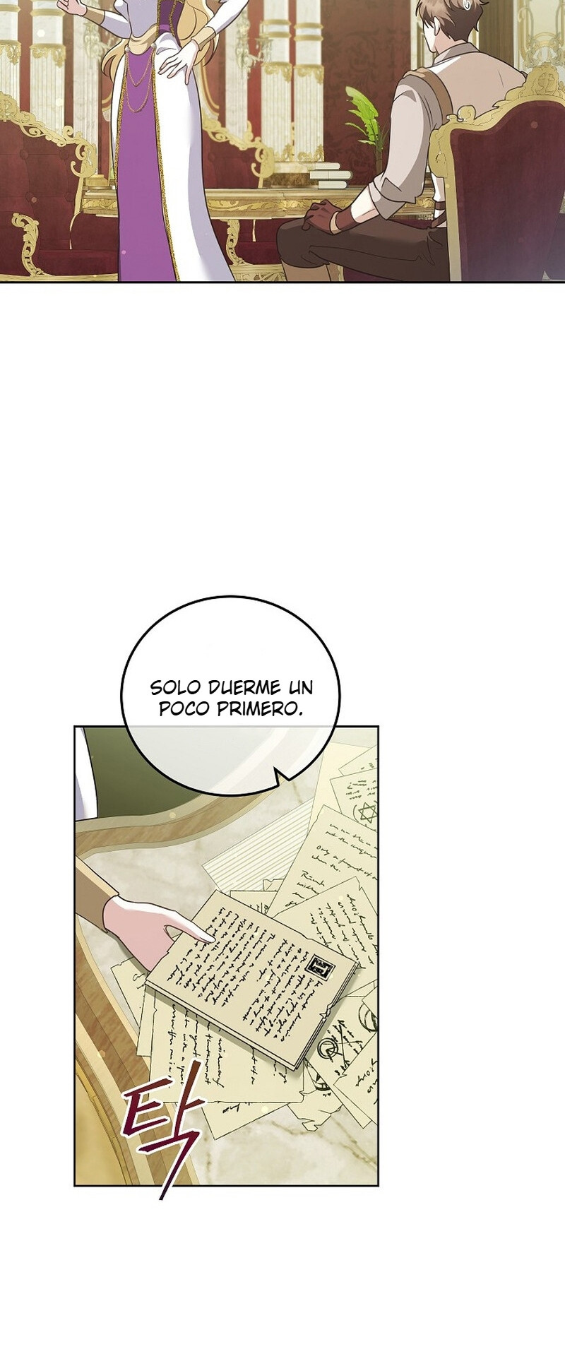 Comencemos la segunda parte de esta obra arruinada Capítulo 26 - Page 3