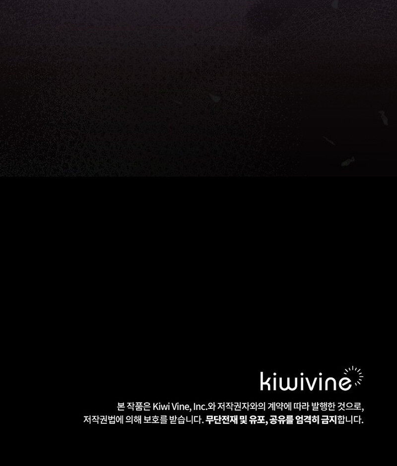 Comencemos la segunda parte de esta obra arruinada Capítulo 26 - Page 50