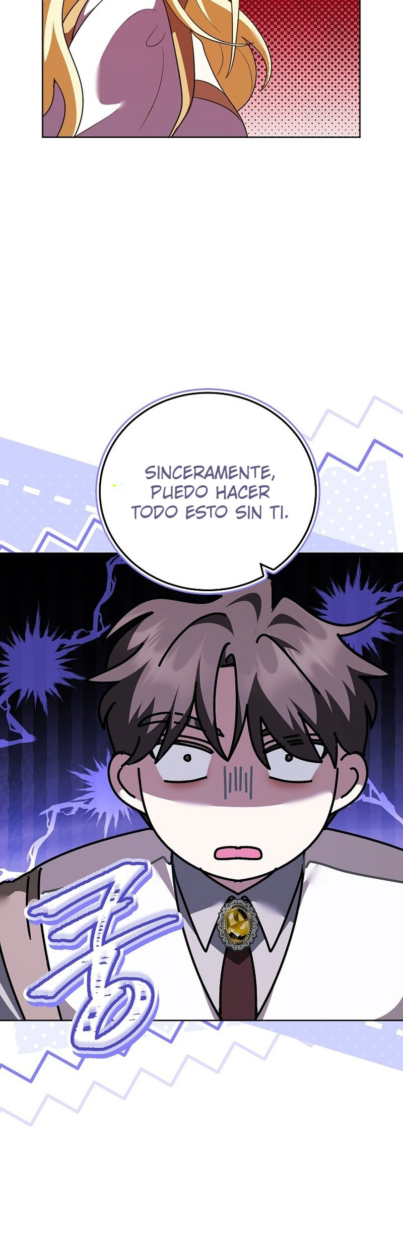 Comencemos la segunda parte de esta obra arruinada Capítulo 26 - Page 7