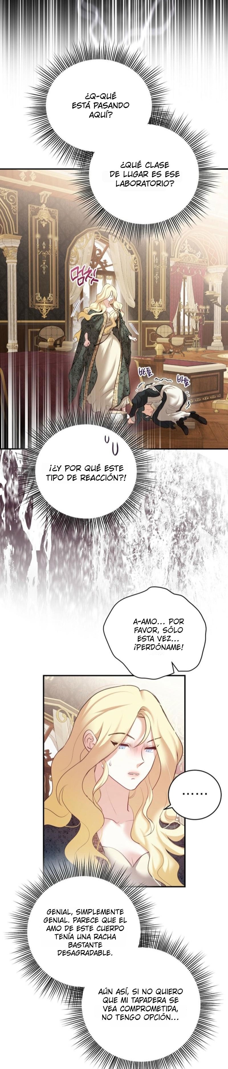 Comencemos la segunda parte de esta obra arruinada Capítulo 3 - Page 15