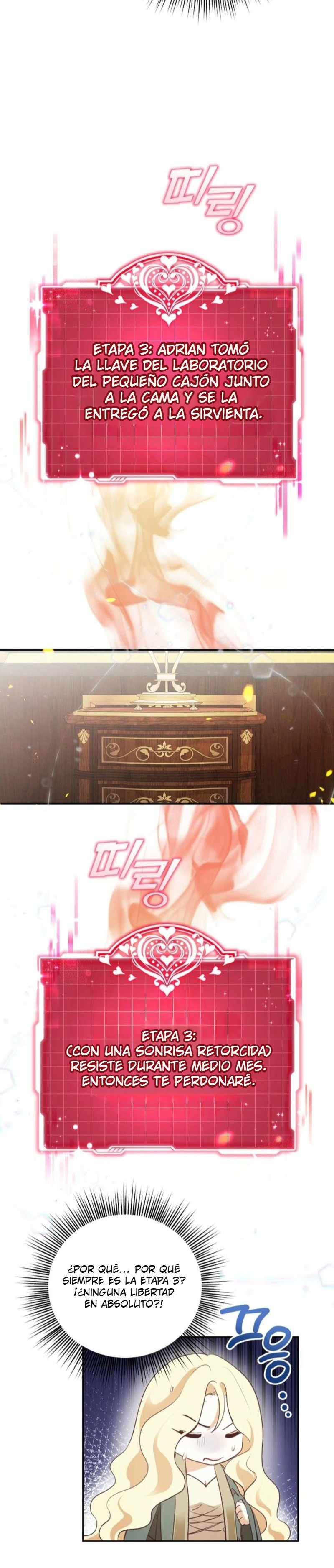 Comencemos la segunda parte de esta obra arruinada Capítulo 3 - Page 16