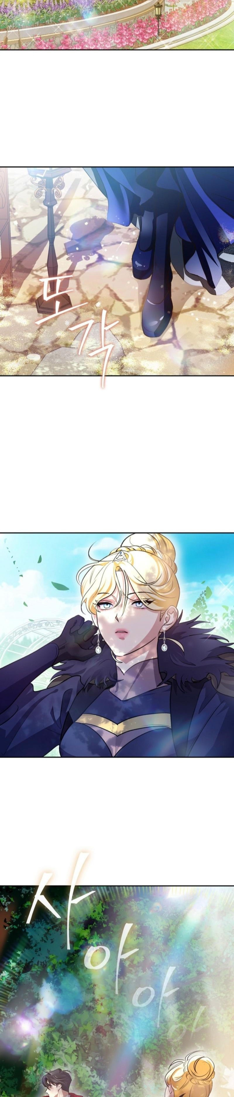 Comencemos la segunda parte de esta obra arruinada Capítulo 4 - Page 19