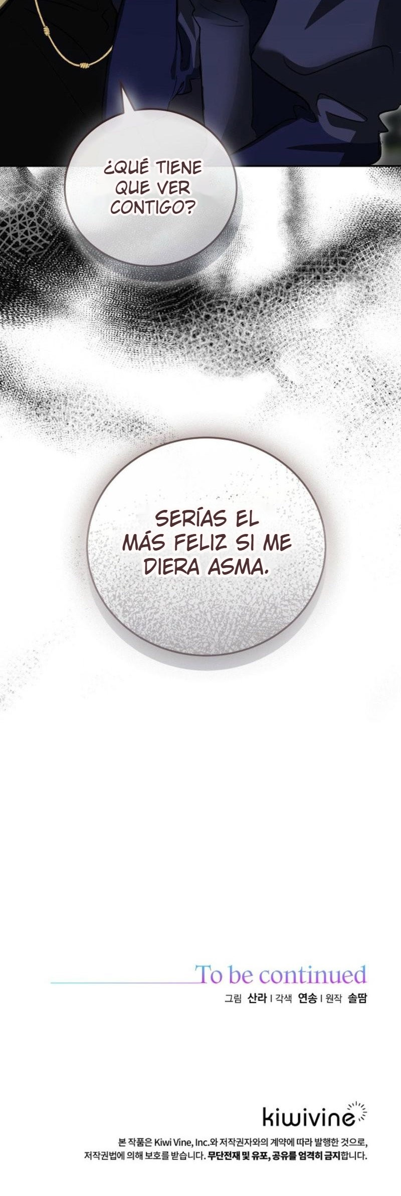 Comencemos la segunda parte de esta obra arruinada Capítulo 4 - Page 32