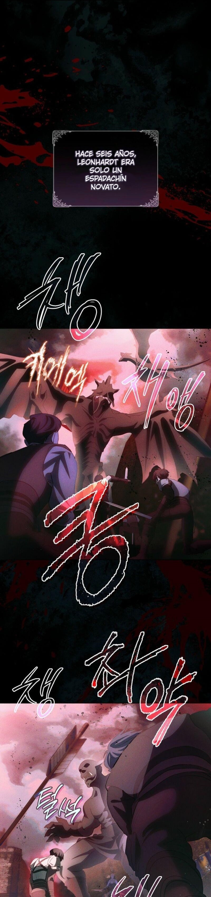 Comencemos la segunda parte de esta obra arruinada Capítulo 6 - Page 2