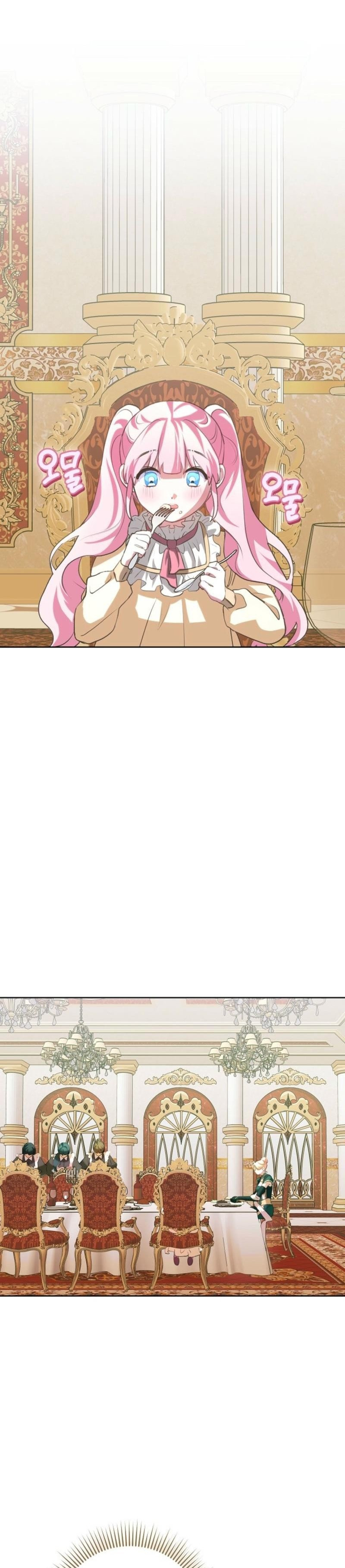 Comencemos la segunda parte de esta obra arruinada Capítulo 7 - Page 27