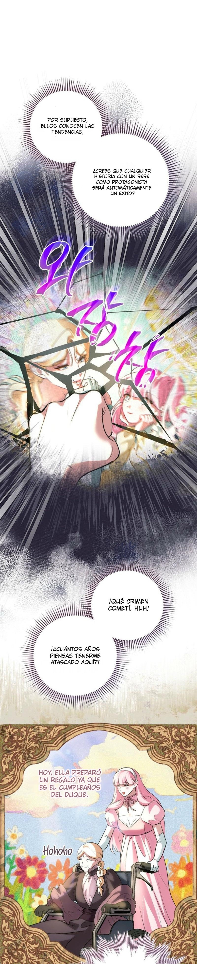 Comencemos la segunda parte de esta obra arruinada Capítulo 7 - Page 5