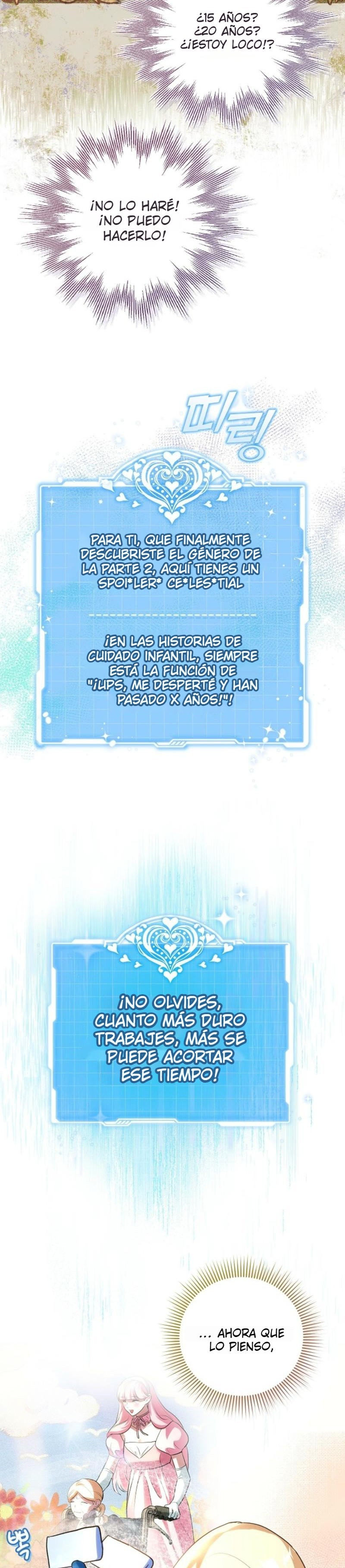 Comencemos la segunda parte de esta obra arruinada Capítulo 7 - Page 6