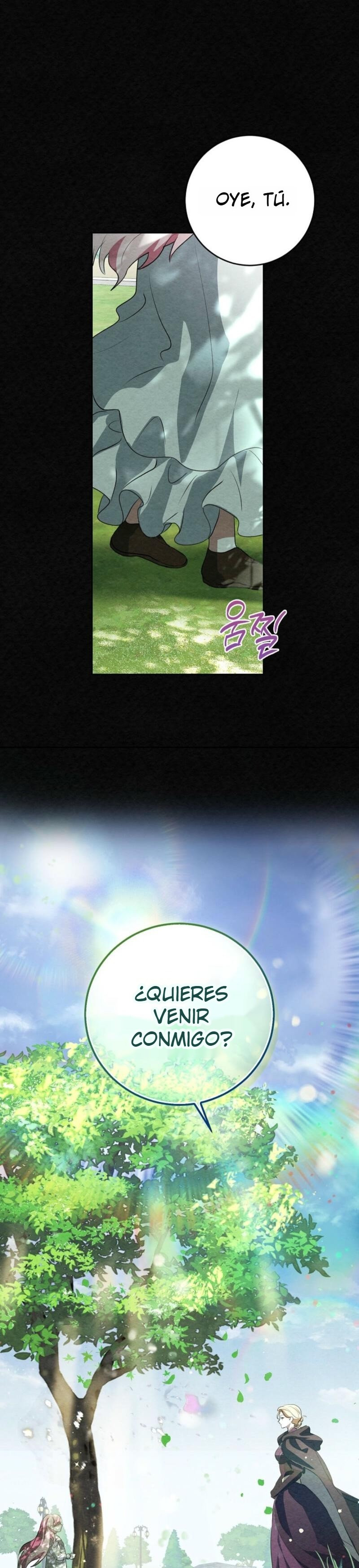 Comencemos la segunda parte de esta obra arruinada Capítulo 9 - Page 30