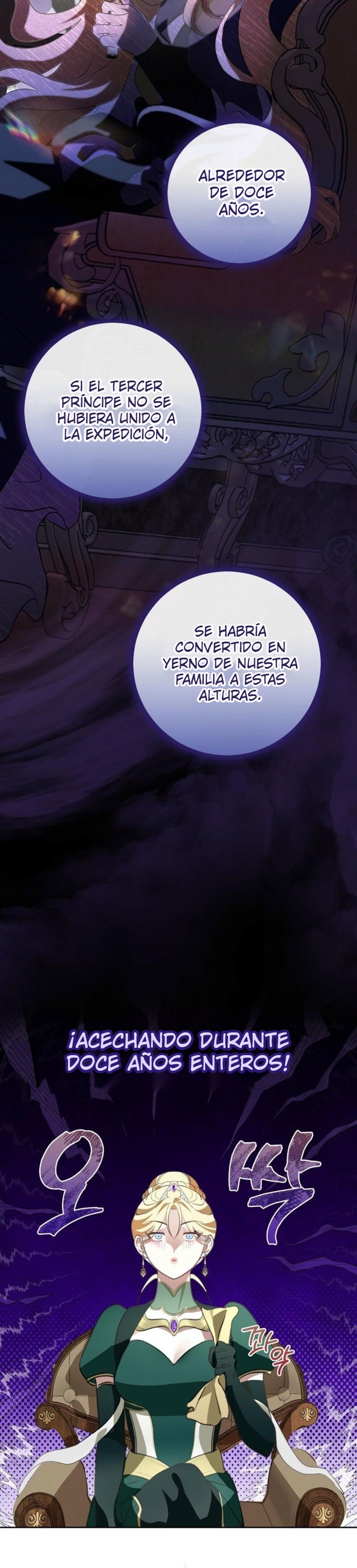 Comencemos la segunda parte de esta obra arruinada Capítulo 9 - Page 5