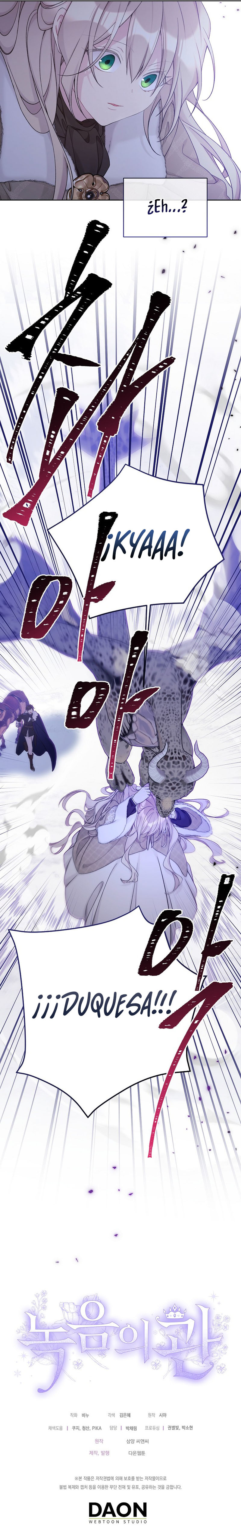 Corona De Flora Capítulo 108 - Page 10