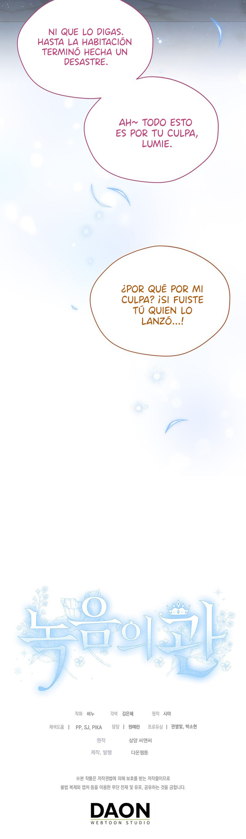 Corona De Flora Capítulo 119 - Page 10