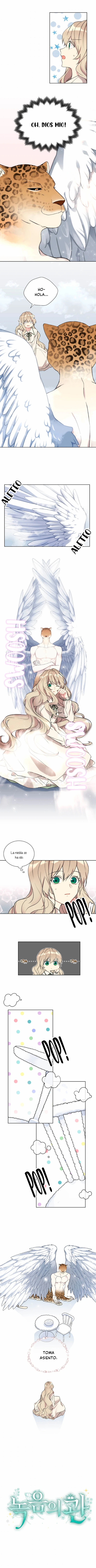 Corona De Flora Capítulo 17 - Page 2