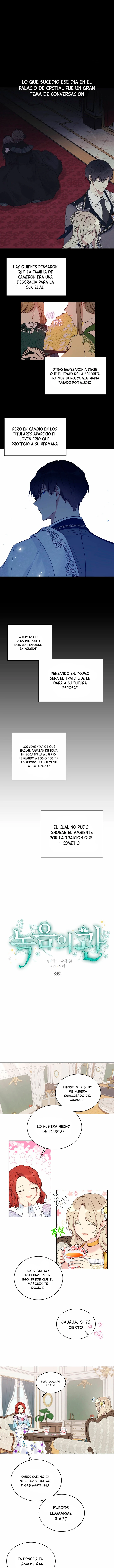 Corona De Flora Capítulo 39 - Page 2