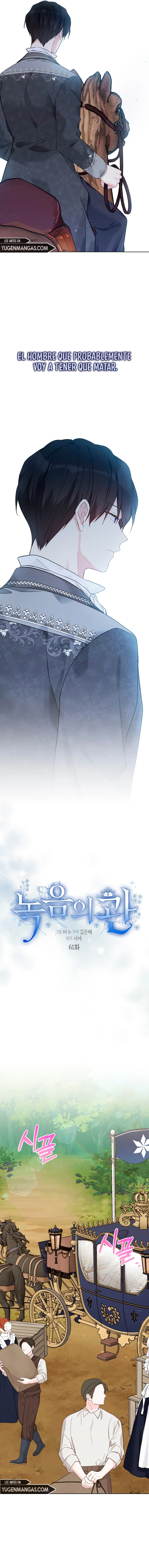 Corona De Flora Capítulo 61 - Page 6