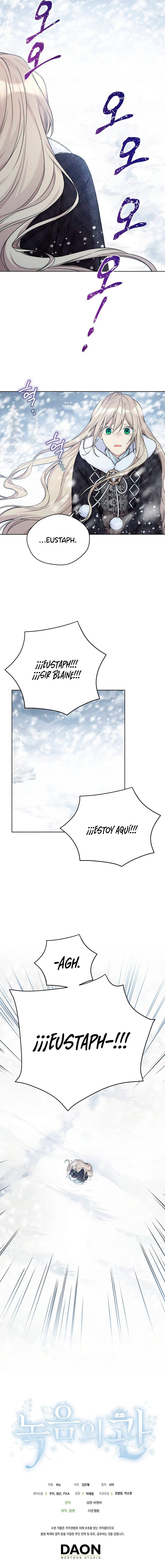 Corona De Flora Capítulo 86 - Page 13