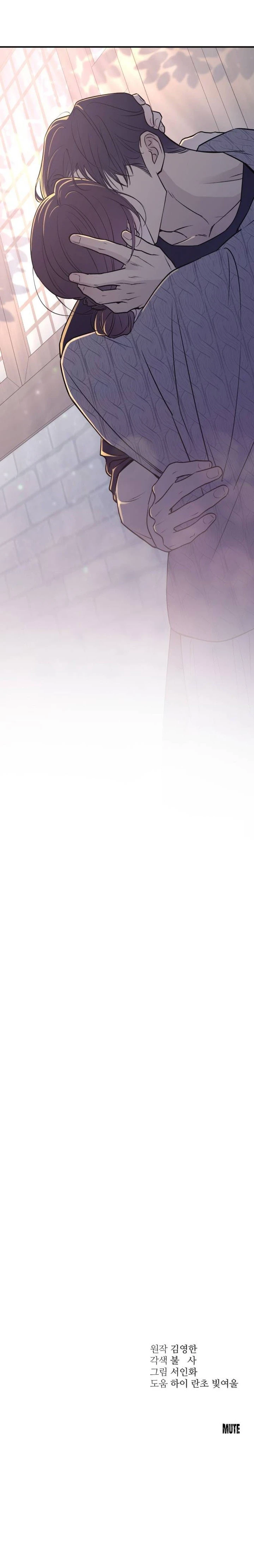 Descaro Capítulo 13 - Page 13