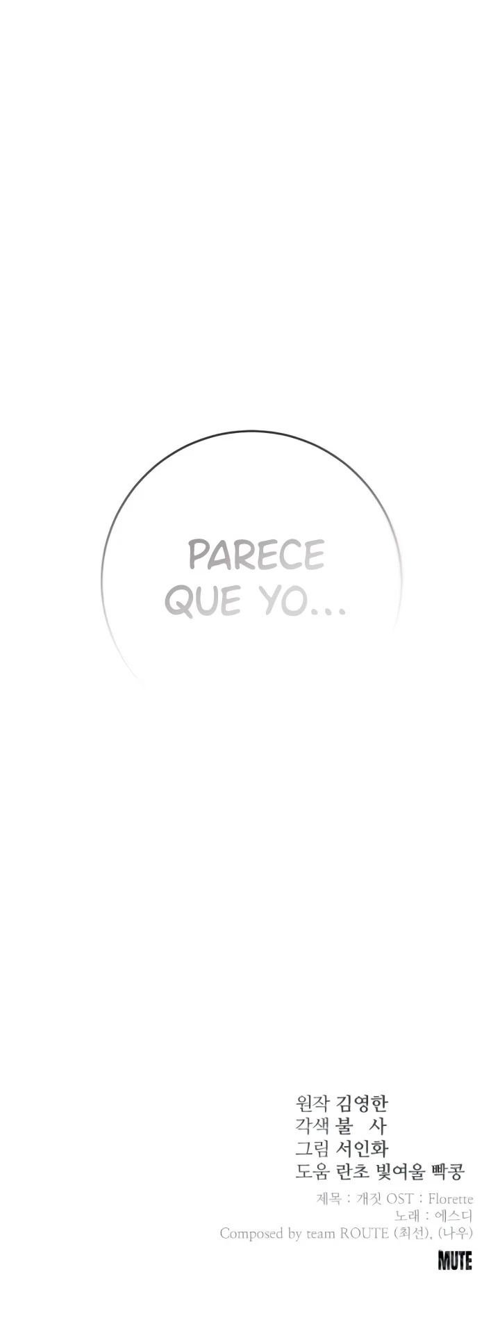 Descaro Capítulo 49 - Page 14