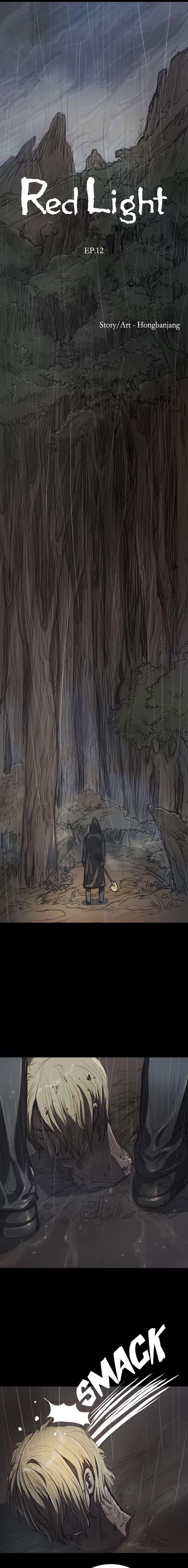 Hermana: Lian Capítulo 12 - Page 4