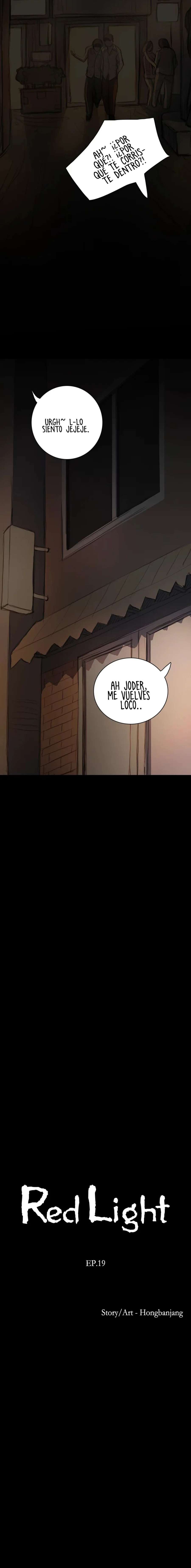 Hermana: Lian Capítulo 19 - Page 13