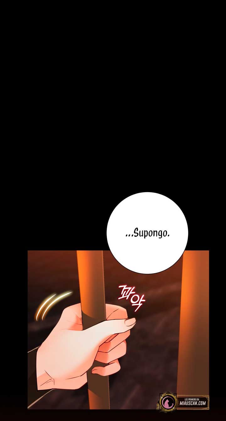 El mundo en el que desapareció la amada hermana Capítulo 1 - Page 25