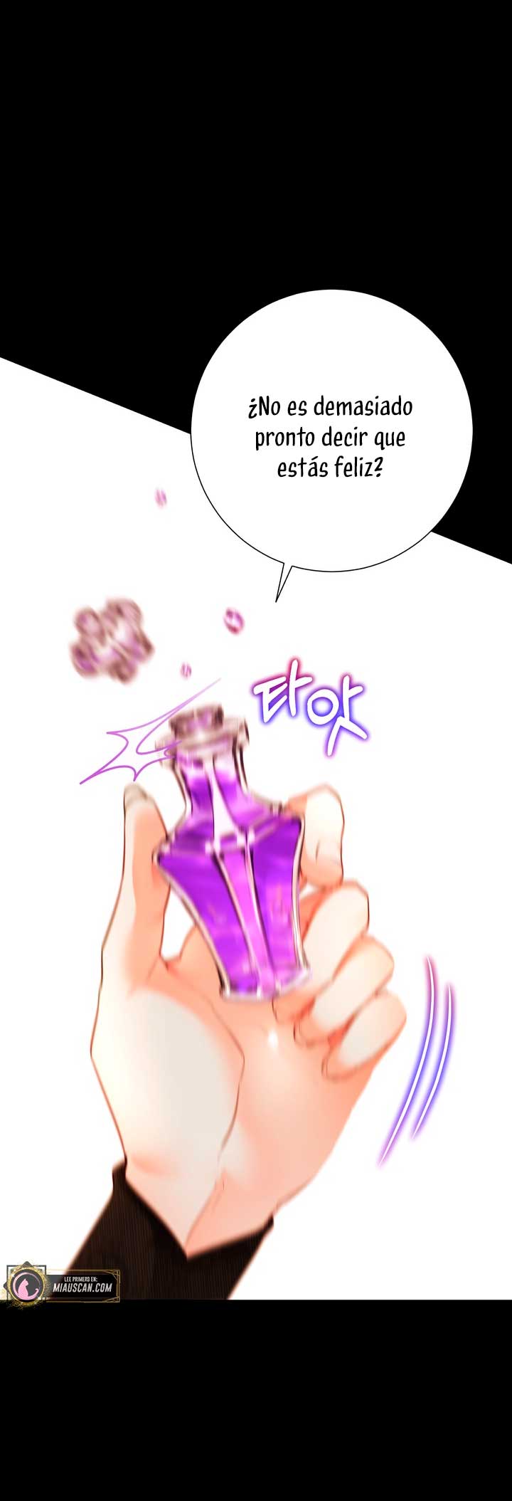 El mundo en el que desapareció la amada hermana Capítulo 1 - Page 31