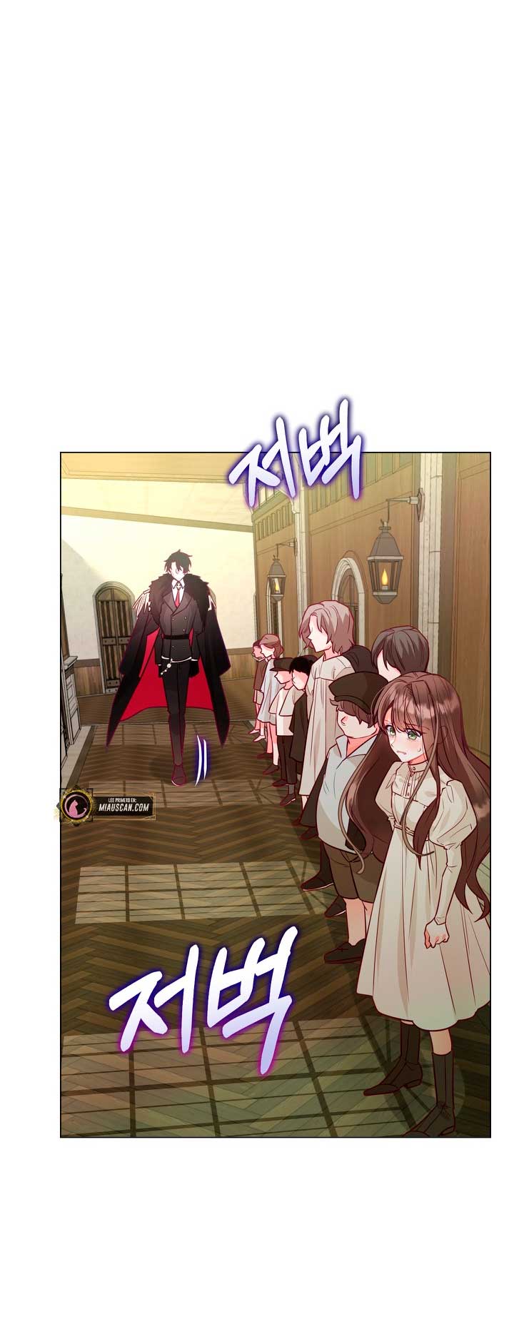 El mundo en el que desapareció la amada hermana Capítulo 1 - Page 77