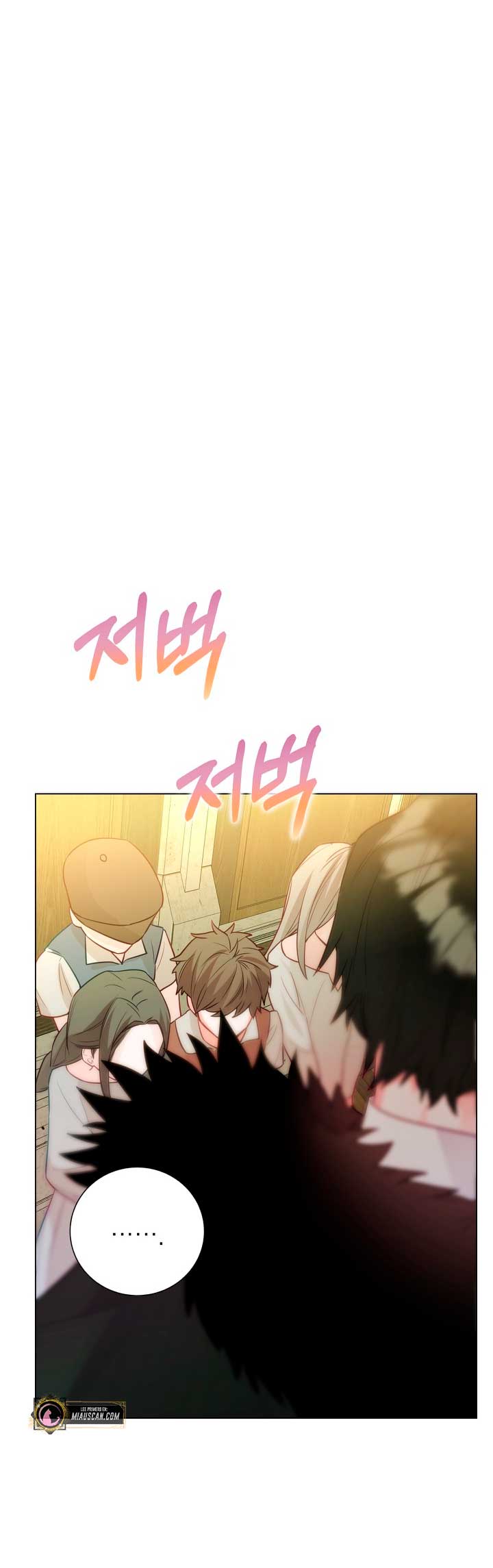 El mundo en el que desapareció la amada hermana Capítulo 1 - Page 81