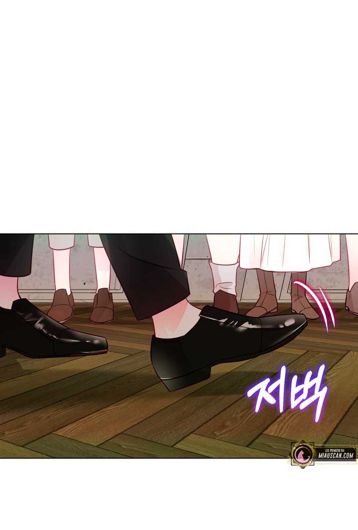 El mundo en el que desapareció la amada hermana Capítulo 1 - Page 84