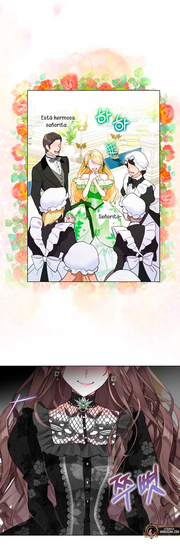 El mundo en el que desapareció la amada hermana Capítulo 1 - Page 9