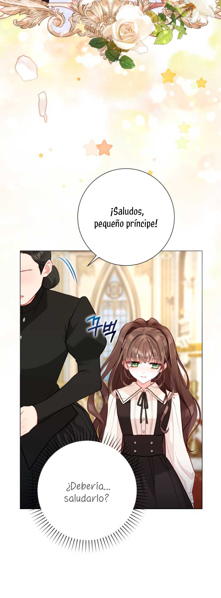 El mundo en el que desapareció la amada hermana Capítulo 10 - Page 14