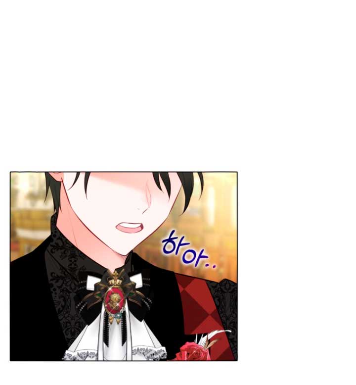 El mundo en el que desapareció la amada hermana Capítulo 10 - Page 20