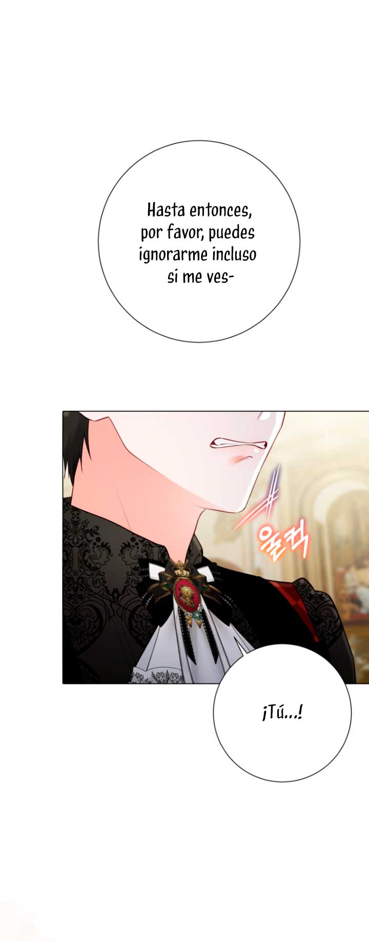 El mundo en el que desapareció la amada hermana Capítulo 10 - Page 41