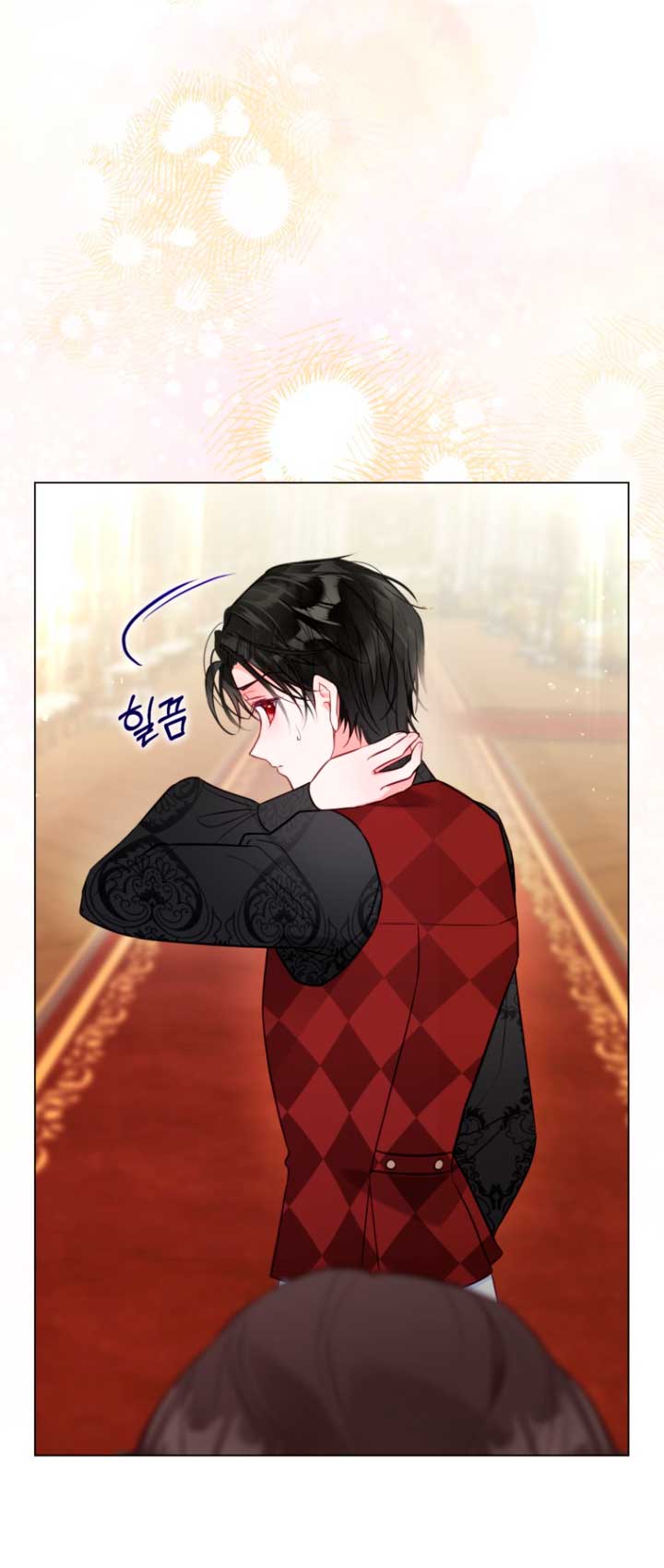 El mundo en el que desapareció la amada hermana Capítulo 10 - Page 54