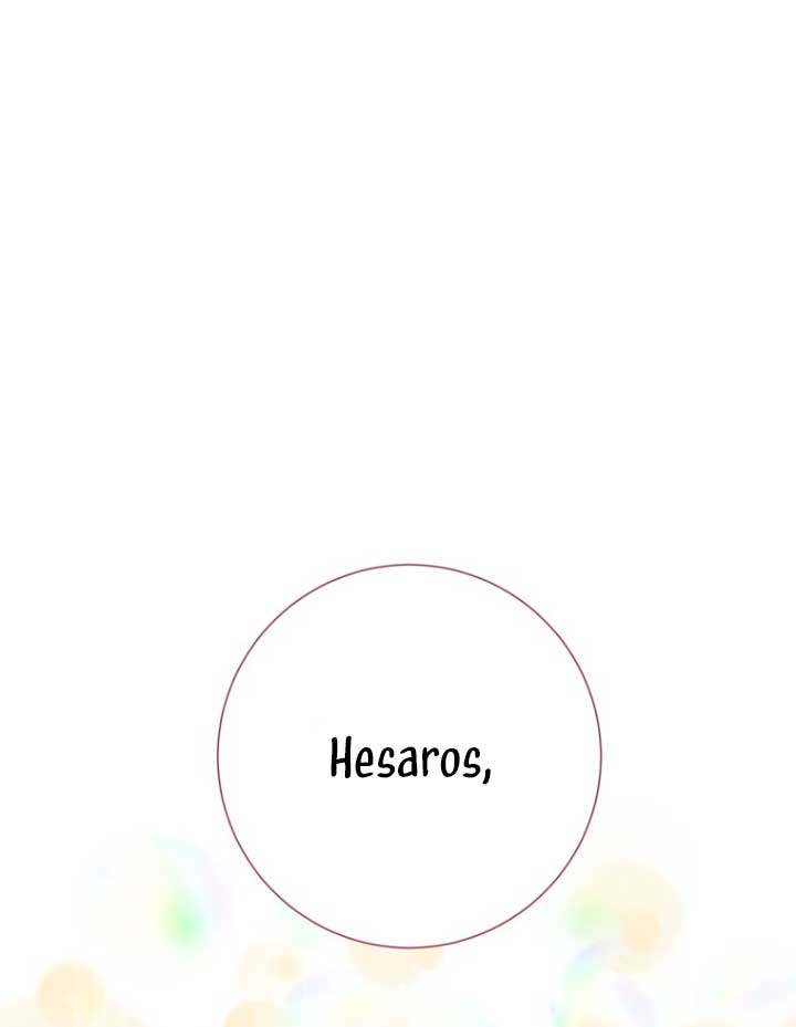 El mundo en el que desapareció la amada hermana Capítulo 10 - Page 74