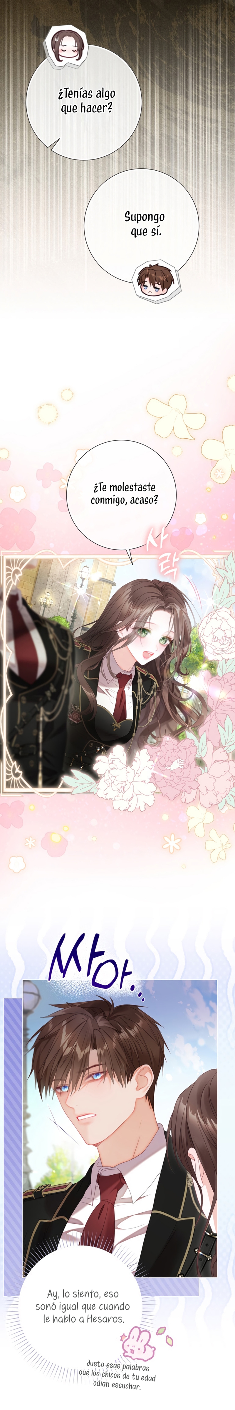 El mundo en el que desapareció la amada hermana Capítulo 100 - Page 19