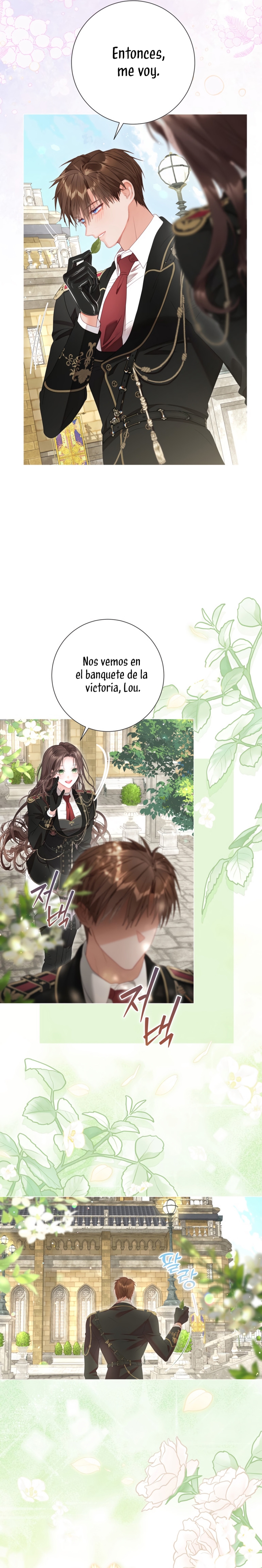 El mundo en el que desapareció la amada hermana Capítulo 100 - Page 25