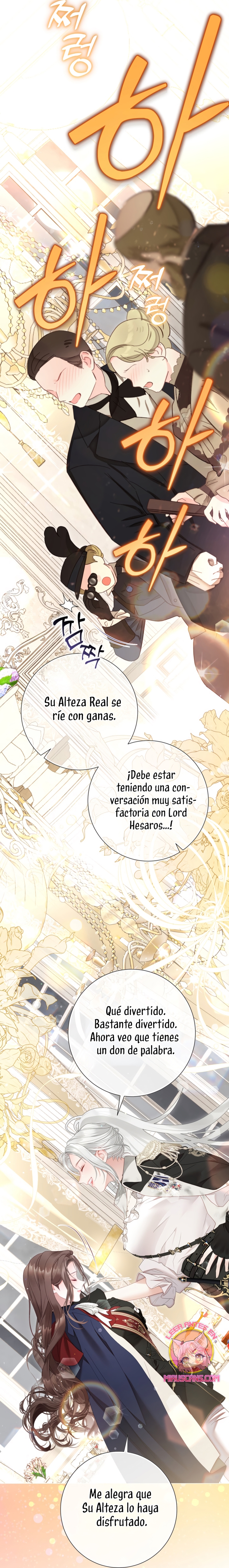 El mundo en el que desapareció la amada hermana Capítulo 101 - Page 17