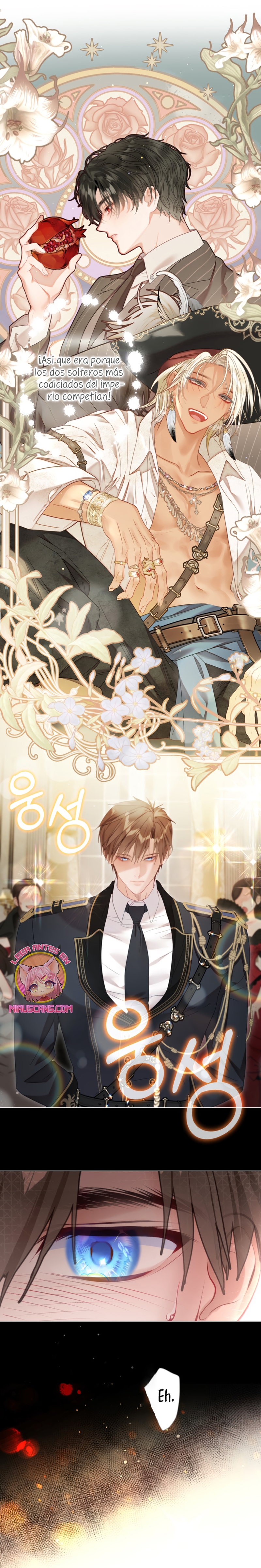 El mundo en el que desapareció la amada hermana Capítulo 101 - Page 3