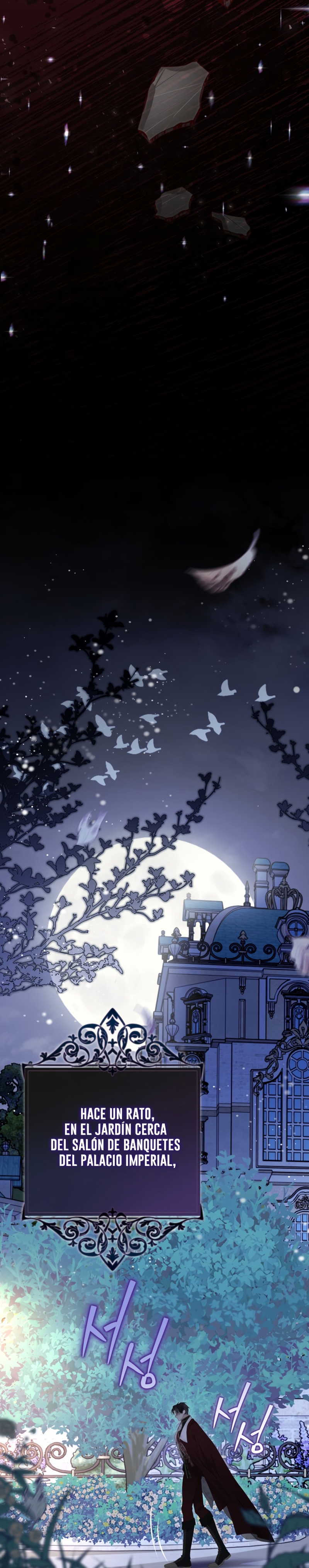 El mundo en el que desapareció la amada hermana Capítulo 101 - Page 30