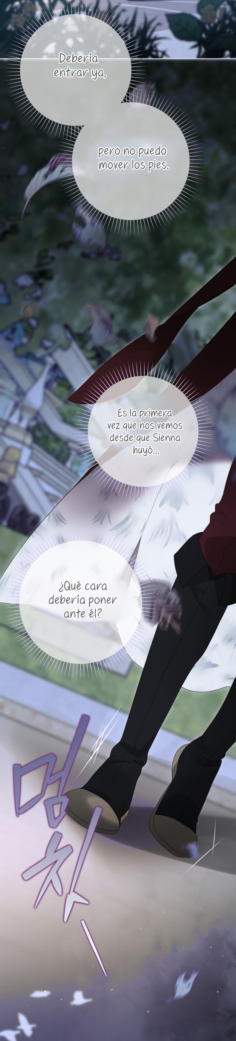 El mundo en el que desapareció la amada hermana Capítulo 101 - Page 31