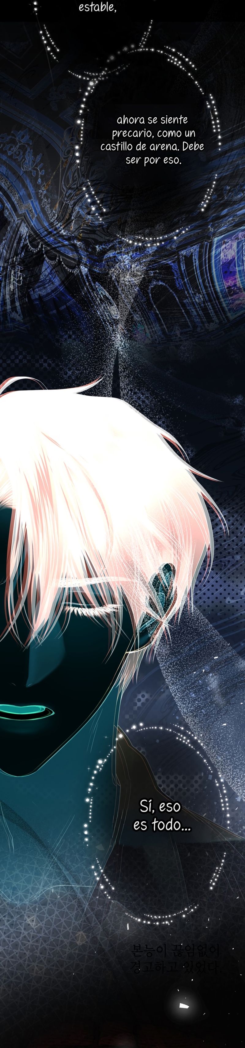 El mundo en el que desapareció la amada hermana Capítulo 101 - Page 35