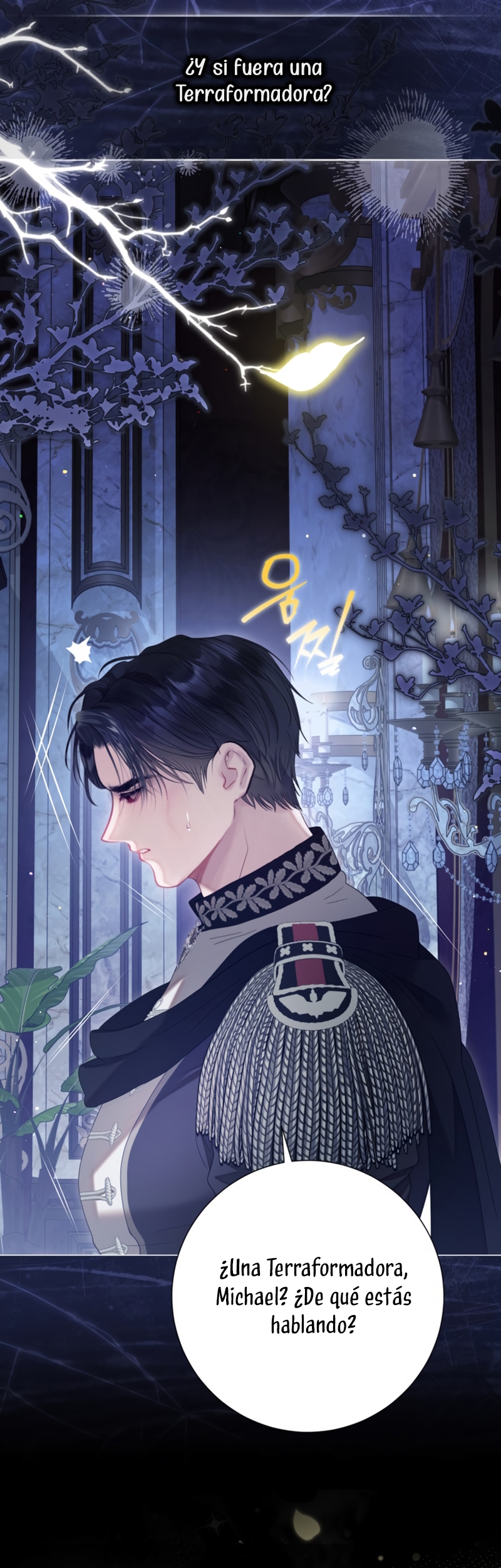 El mundo en el que desapareció la amada hermana Capítulo 102 - Page 16