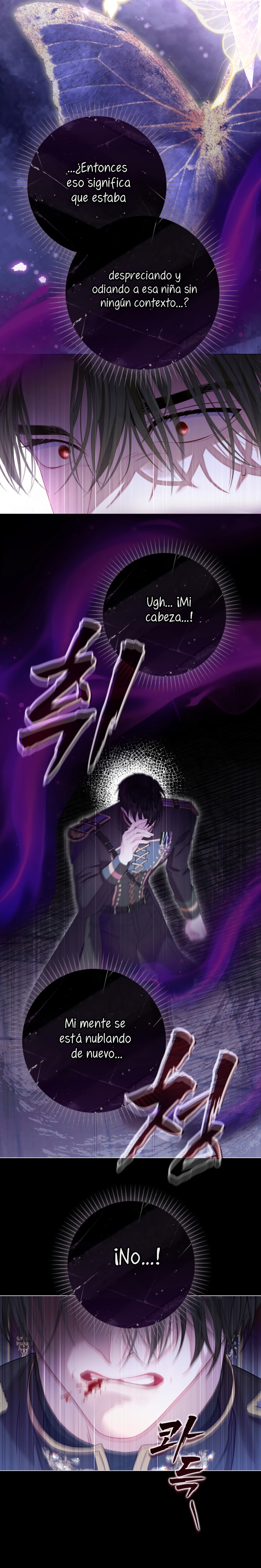 El mundo en el que desapareció la amada hermana Capítulo 102 - Page 23