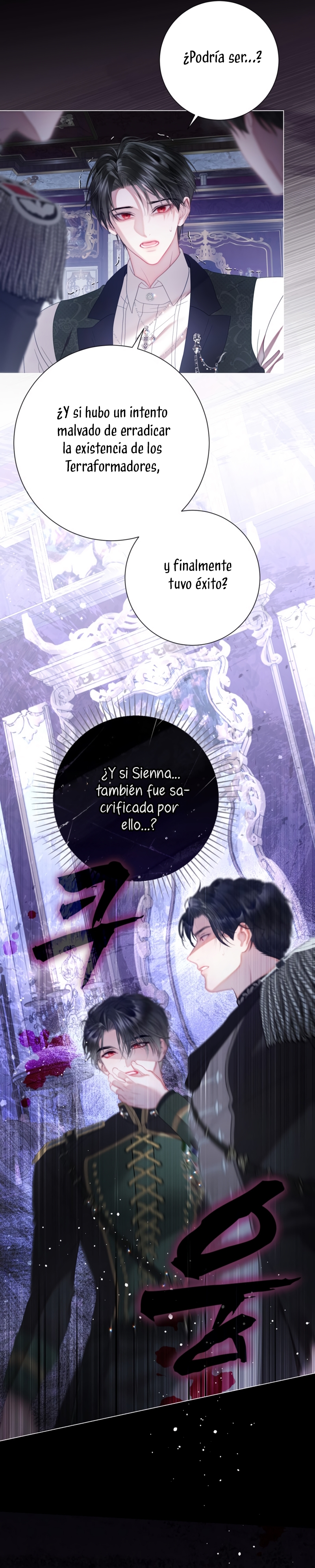 El mundo en el que desapareció la amada hermana Capítulo 102 - Page 25